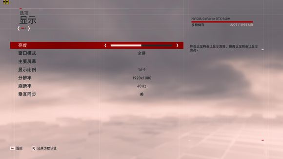 2016年很火的电脑游戏,2016惠普游戏本