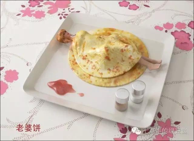 一名清新脱俗土家族女子的自诉(上)