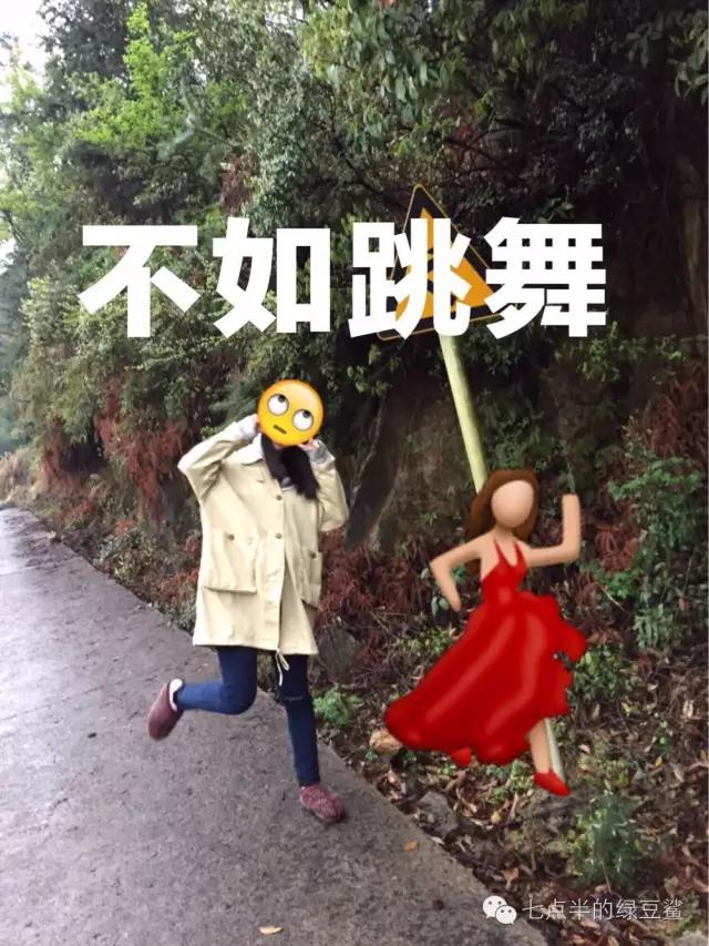 一名清新脱俗土家族女子的自诉(上)