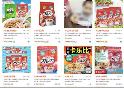 卡乐比水果麦片竟来自核污染区,卡乐比麦片致癌后如何进行索赔