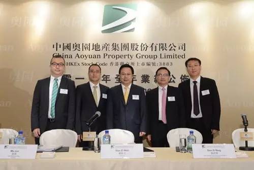 奥园集团收购上市公司,奥园并购最新消息