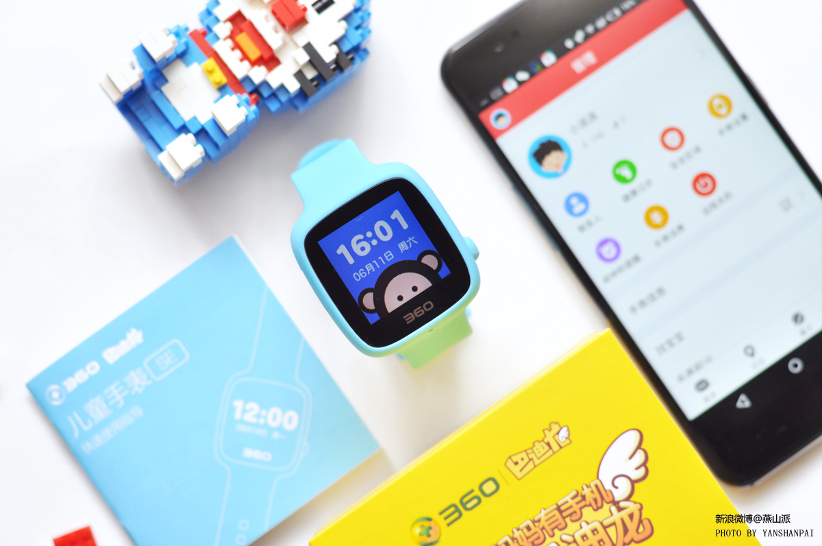 360巴迪龙儿童手表多少钱,360巴迪龙se儿童手表