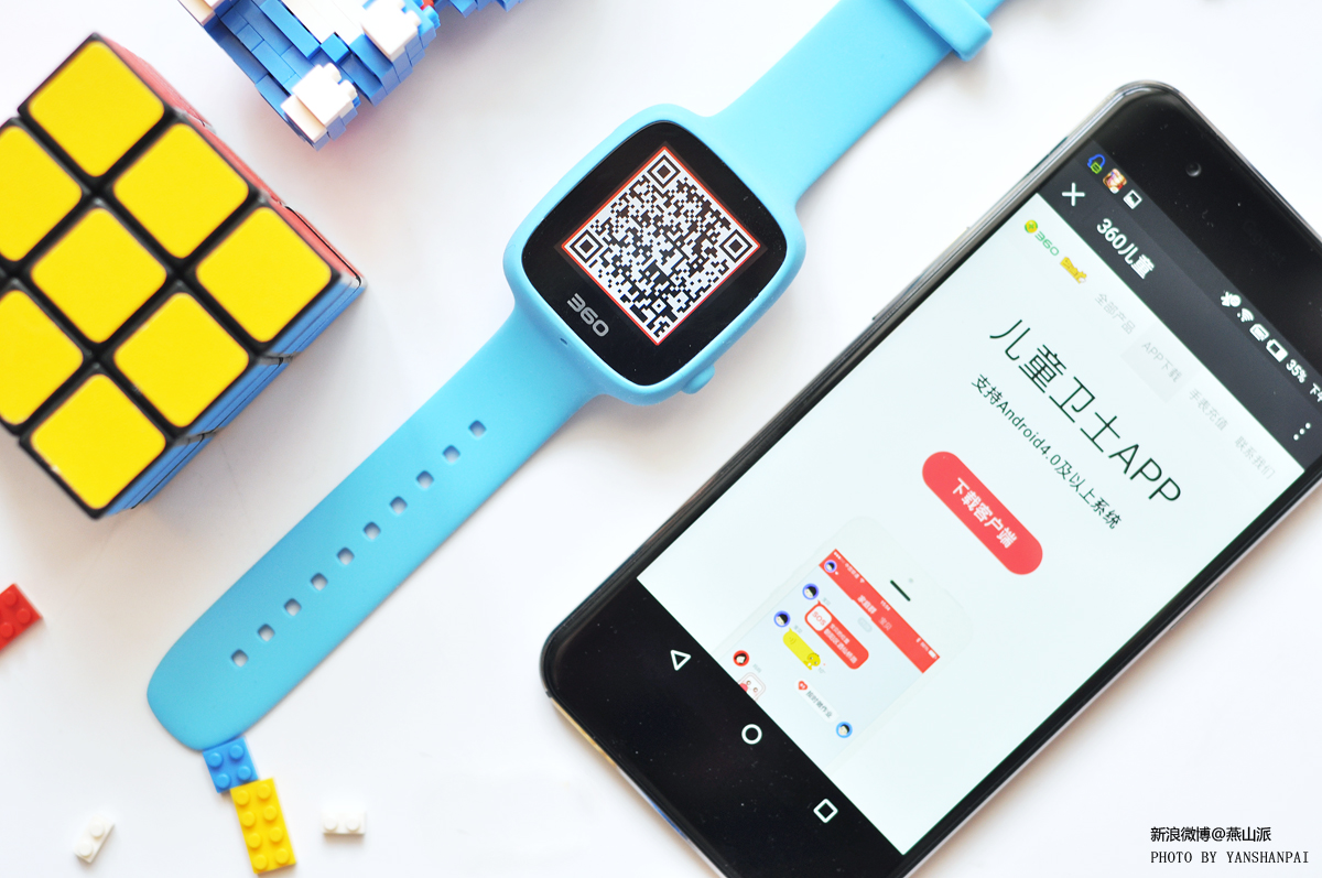 360巴迪龙儿童手表多少钱,360巴迪龙se儿童手表