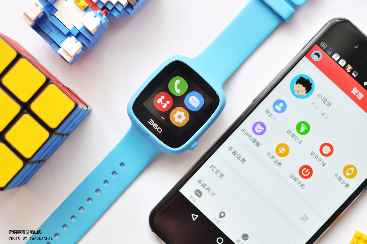 360巴迪龙儿童手表多少钱,360巴迪龙se儿童手表