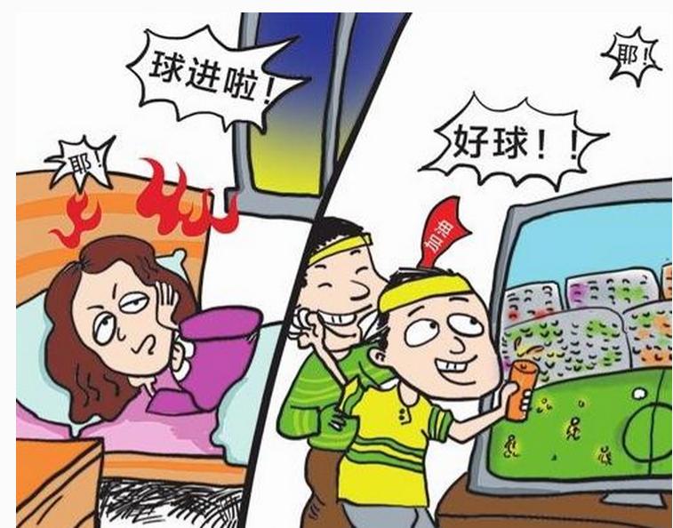 保定的球迷，激情六月，有你有酒还有球！