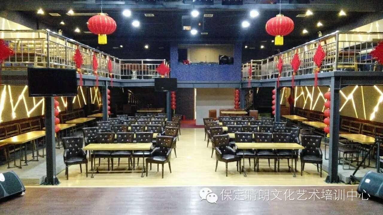 保定的球迷，激情六月，有你有酒还有球！