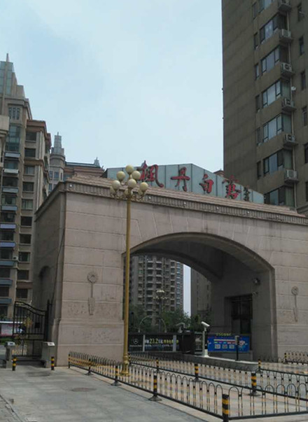 邯郸枫丹白露还有现房吗,邯郸枫丹白露小区能买不