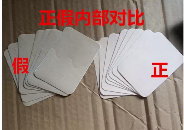 sinilpharm暖贴,韩国sinil疲劳贴