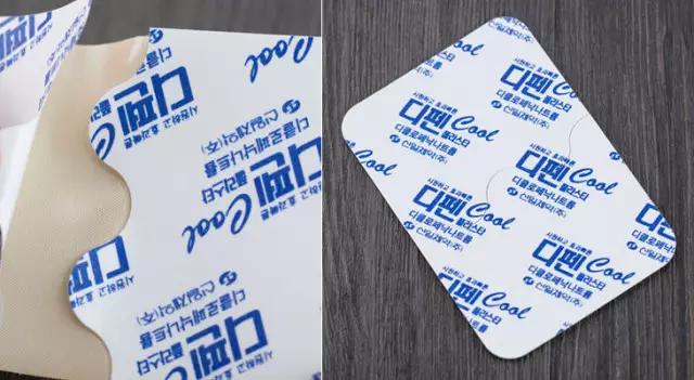 sinilpharm暖贴,韩国sinil疲劳贴