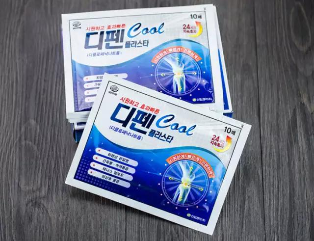 sinilpharm暖贴,韩国sinil疲劳贴