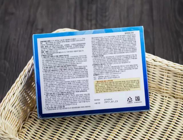 sinilpharm暖贴,韩国sinil疲劳贴