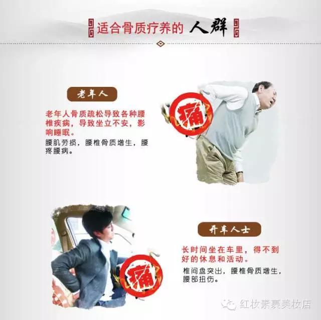 sinilpharm暖贴,韩国sinil疲劳贴