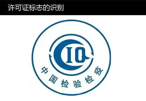 给小孩买奶粉有什么注意的,孩子的事是大事