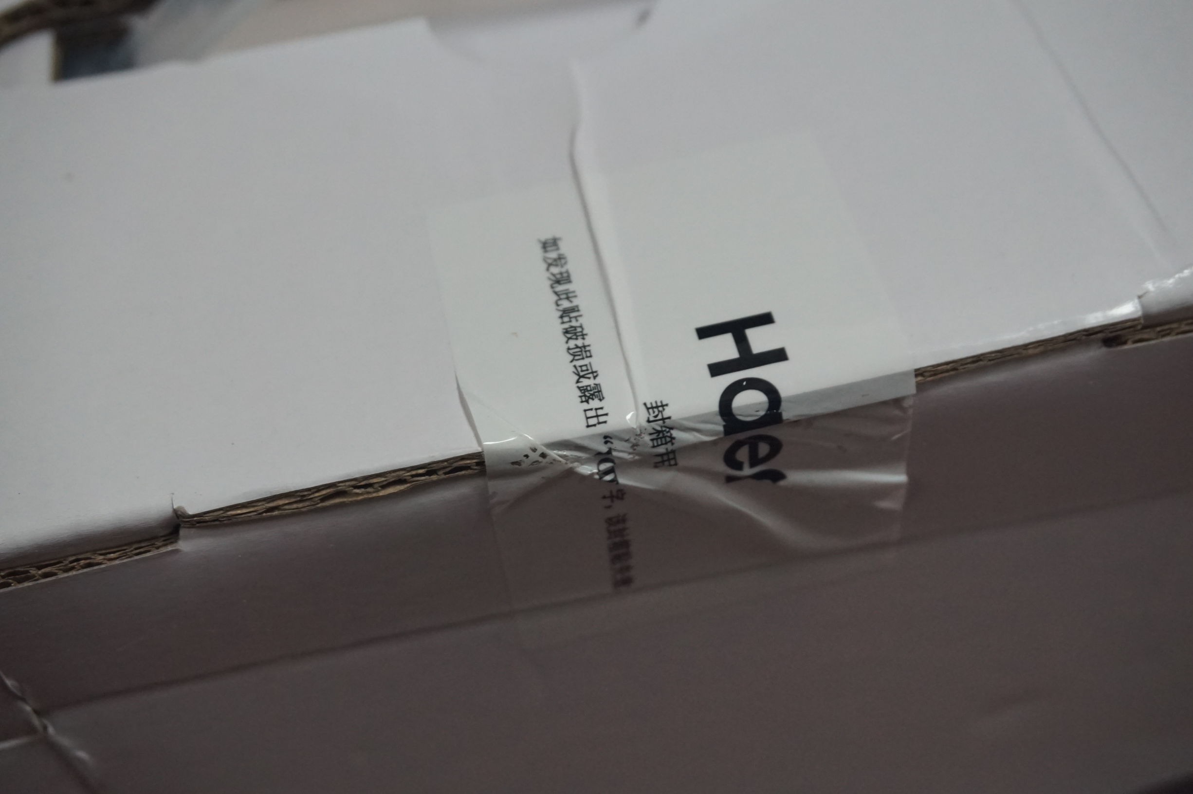 海尔卫玺v3,海尔卫玺v3使用说明书