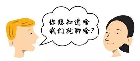 什么面料一年四季都好卖,针织面料淡季