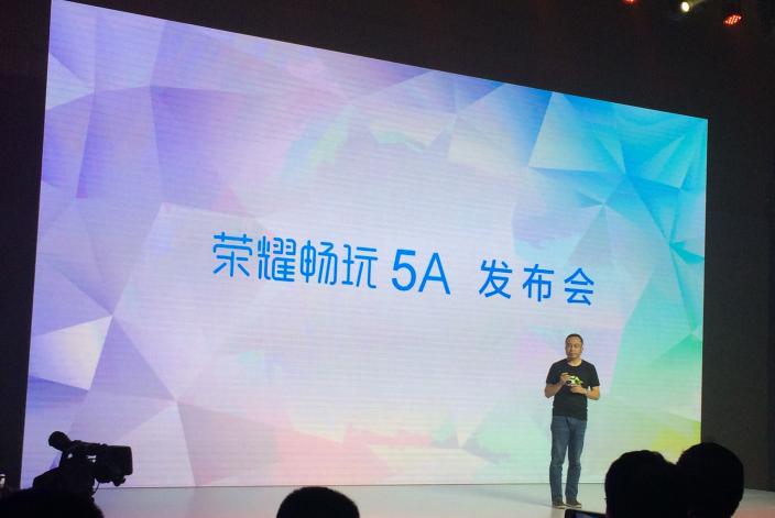 华为畅玩荣耀5a,华为畅玩5a测评