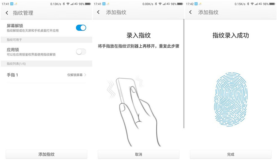 360n4手机怎么样,360手机n4和360手机n4s有什么区别