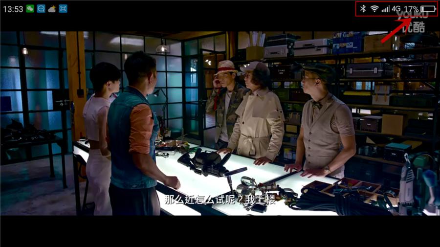 360n4手机怎么样,360手机n4和360手机n4s有什么区别