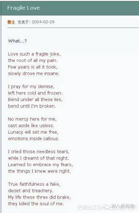 以撕女人开黄腔为乐的王思聪，怎么还有那么多人争着喊老公！