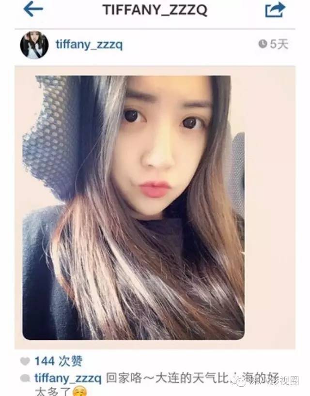 以撕女人开黄腔为乐的王思聪，怎么还有那么多人争着喊老公！