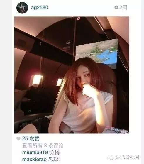 以撕女人开黄腔为乐的王思聪，怎么还有那么多人争着喊老公！