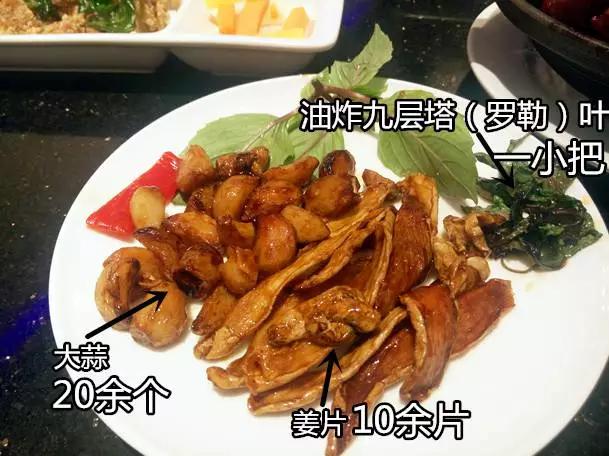 食话实说餐饮实体店,食话实说隐藏结局