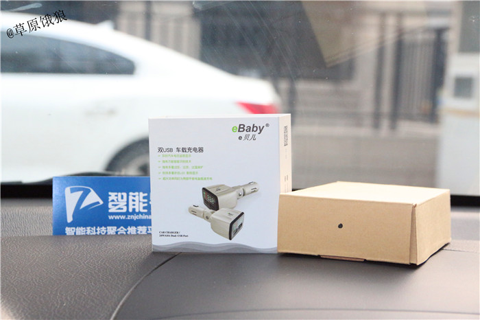 汽车智能48伏充电器,车辆usb充电器