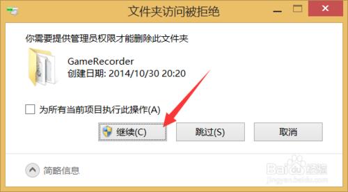 lol载入很慢但进去很流畅解决方法,玩lol一定要知道的小技巧