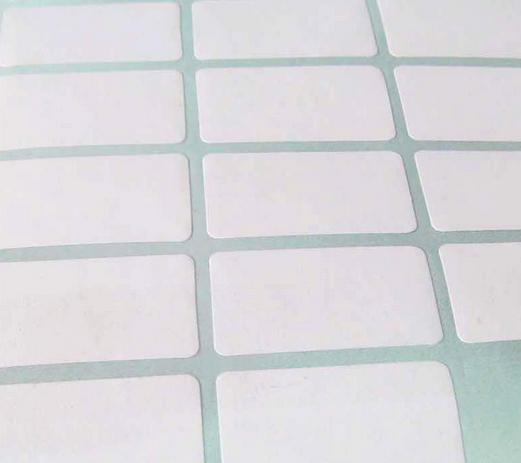 bartender标签打印机校准,bartender打印机不连续打印