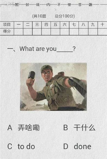 德玛西亚bug教学视频,德玛西亚操作技巧