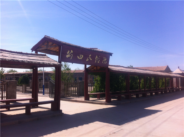 重回巴彦淖尔：八百里河套我用三天走过，十四年之痒我于一夕安放