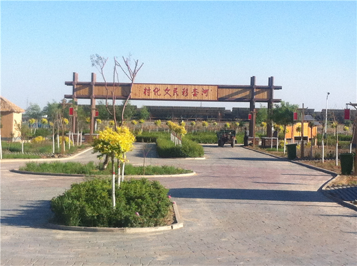 重回巴彦淖尔：八百里河套我用三天走过，十四年之痒我于一夕安放