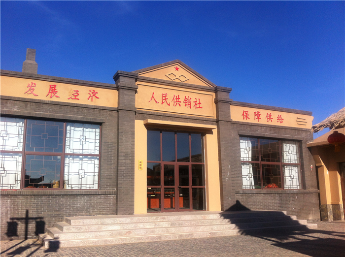 重回巴彦淖尔：八百里河套我用三天走过，十四年之痒我于一夕安放