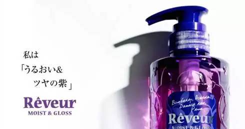 护发产品|不是白富美,争做黑长直