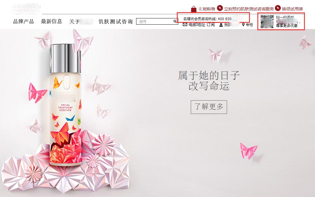 后的护肤品真假怎么辨别,如何辨别护肤品真假有效