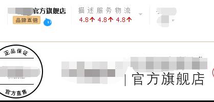 后的护肤品真假怎么辨别,如何辨别护肤品真假有效