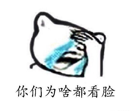 那些年我们一起*戏调**过的快递小哥