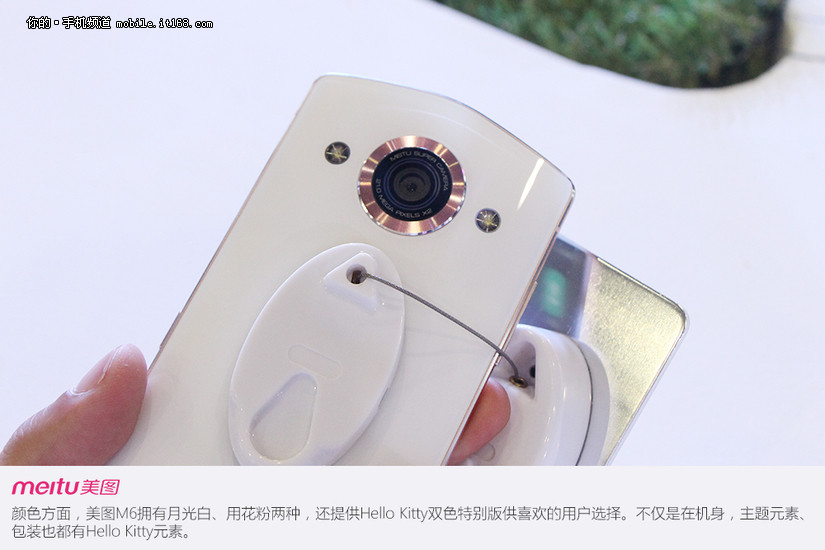 缇庡浘m6浣撻獙,缇庡浘m6涓婃墜