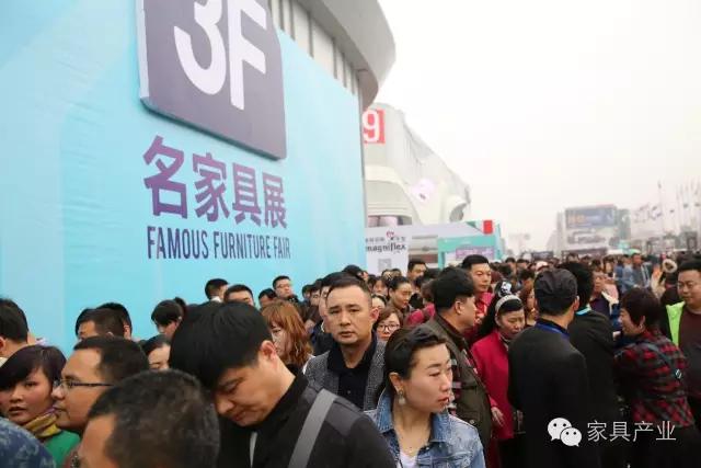 全国家具品牌展销,2020全国家具行业博览会