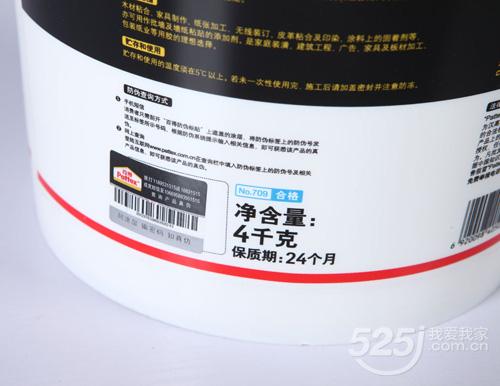 建材行业假货之王,新型建材怎么辨别