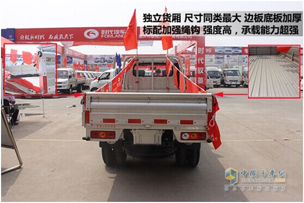 福田时代驭菱全部车型图,福田驭菱v1柴油车动力不足