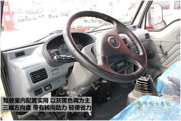 福田时代驭菱全部车型图,福田驭菱v1柴油车动力不足