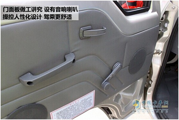 福田时代驭菱全部车型图,福田驭菱v1柴油车动力不足