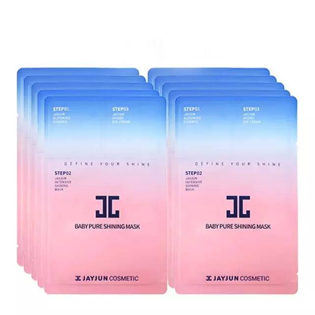 粉色控看过来图片,粉色控的粉色好物