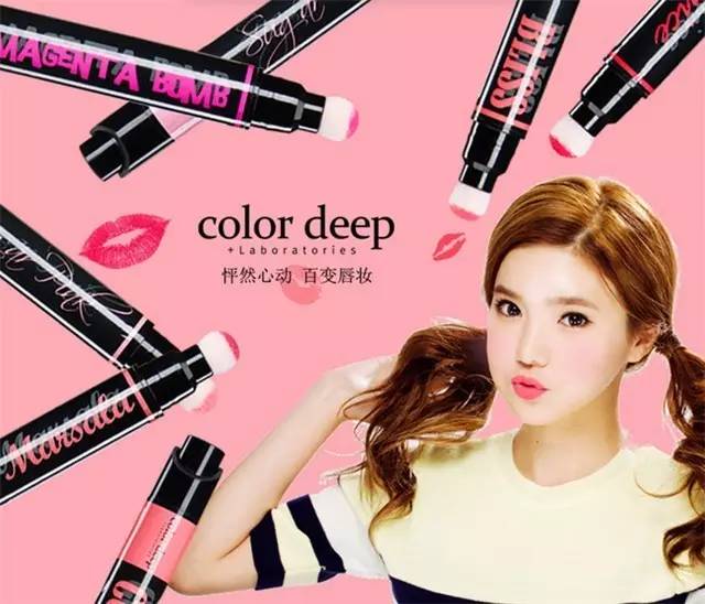 粉色控看过来图片,粉色控的粉色好物