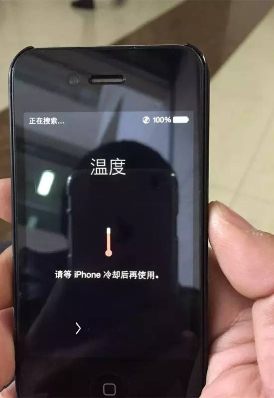 夏天iphone发热掉帧,iphone夏天发烫怎么办