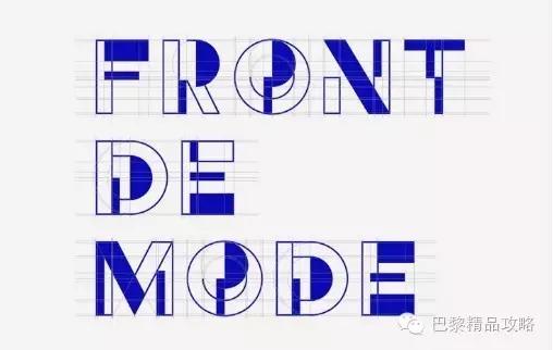 巴黎colette店,法国买手店colette