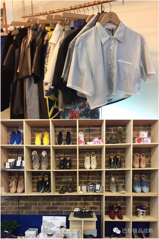 巴黎colette店,法国买手店colette