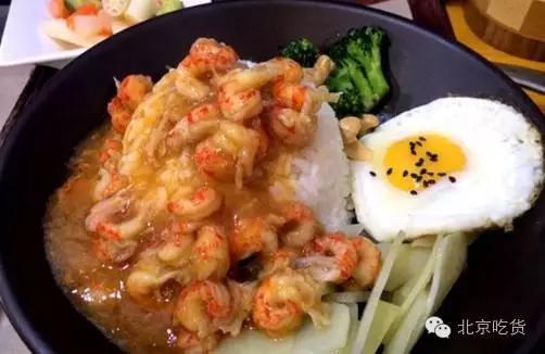 好喜欢这个妹纸,居然整理了一份北京网红美食集合!那么良心的美