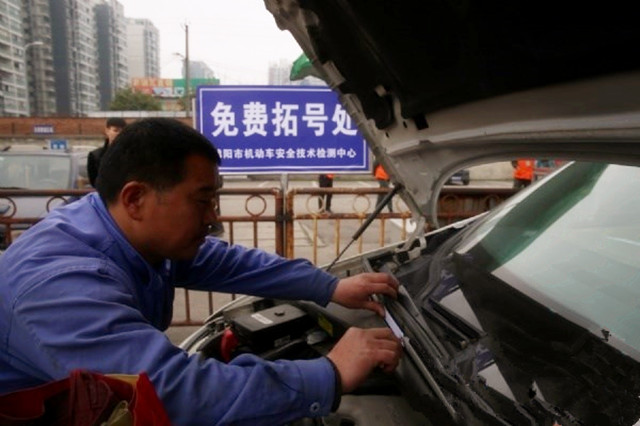 徐州车辆过户怎么收费,徐州车辆过户代办